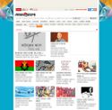 prothom-alo.com - SiteWarz.com