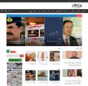 qudrat.com.pk - SiteWarz.com