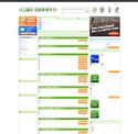 ragancap.com - SiteWarz.com