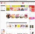 rakuten.co.jp - SiteWarz.com