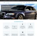 ram-tonirovka.ru - SiteWarz.com