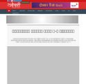 ratopati.com - SiteWarz.com