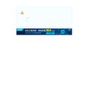 rgpcb.com - SiteWarz.com