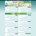 rimnow.com - SiteWarz.com