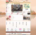 rthk.hk - SiteWarz.com
