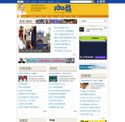 sakshi.com - SiteWarz.com