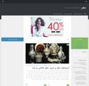salam98.ir - SiteWarz.com