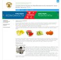 sevskint.ru - SiteWarz.com