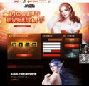 sgsj.com - SiteWarz.com