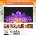 shaharidham.org - SiteWarz.com