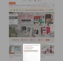 shutterfly.com - SiteWarz.com