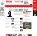 sinarharian.com.my - SiteWarz.com