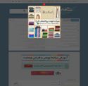 soft98.ir - SiteWarz.com