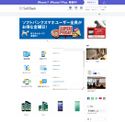 softbank.jp - SiteWarz.com