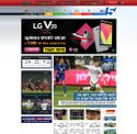 sport5.co.il - SiteWarz.com