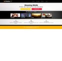 streaming-illimite-cm.com - SiteWarz.com