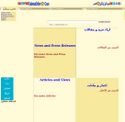 sudaneseonline.com - SiteWarz.com