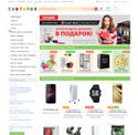 svetofor.info - SiteWarz.com
