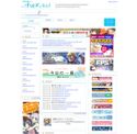 syosetu.com - SiteWarz.com