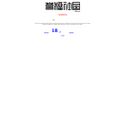 t66y.com - SiteWarz.com