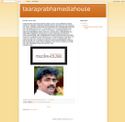 taaraprabhamediahouse.com - SiteWarz.com
