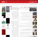 tasnimnews.com - SiteWarz.com