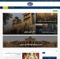 tehranshenasi.com - SiteWarz.com