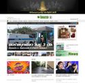 thairath.co.th - SiteWarz.com