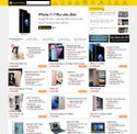thegioididong.com - SiteWarz.com