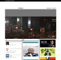 thestandnews.com - SiteWarz.com