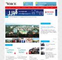 thevoicemyanmar.com - SiteWarz.com