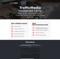 traffic-media.co - SiteWarz.com