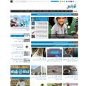 twasul.info - SiteWarz.com