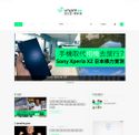unwire.hk - SiteWarz.com