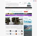 urdupoint.com - SiteWarz.com