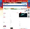 voc.com.cn - SiteWarz.com