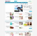 webteb.com - SiteWarz.com