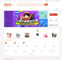 world.tmall.com - SiteWarz.com