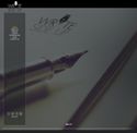 writesideup.in - SiteWarz.com