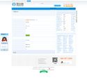 wzhbq.com - SiteWarz.com