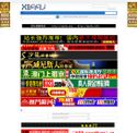 xavdz.net - SiteWarz.com