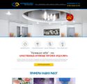 xn----7sbeobd1ccchf3bzm.xn--p1ai - SiteWarz.com