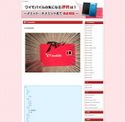 xn--ecka5kxc2bt.com - SiteWarz.com