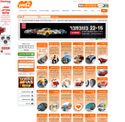 yad2.co.il - SiteWarz.com