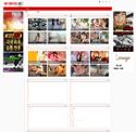 yasarang.net - SiteWarz.com