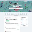 zadane.pl - SiteWarz.com