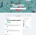znanija.com - SiteWarz.com