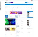 zol.com.cn - SiteWarz.com